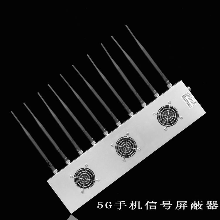 定西外置10天线移动通信干扰器